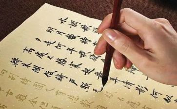 我要留住这一天作文6篇