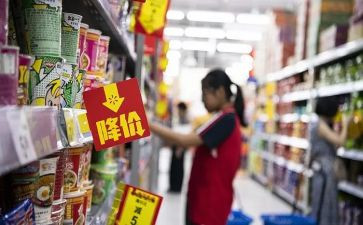 物价局2023工作计划8篇