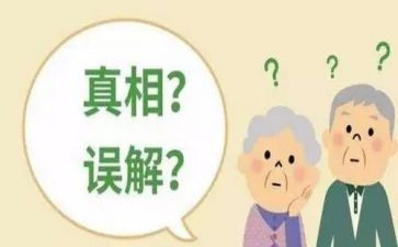 误解的我作文精选5篇