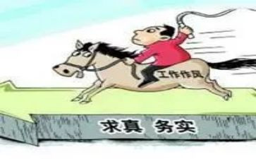 电子商务实习心得体会通用8篇