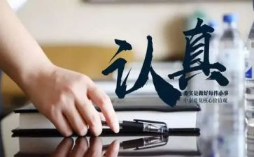 社区服务实践活动心得体会7篇