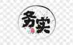 服务实习心得体会6篇