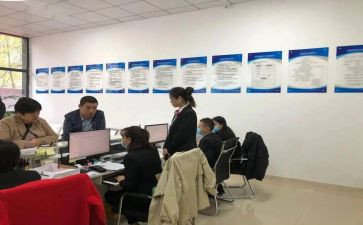 物业工程部10工作计划7篇
