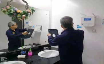 物业工程周工作总结最新5篇