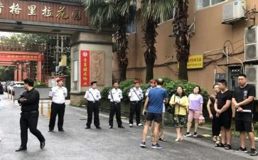 物业小区半年工作总结5篇