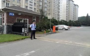物业小区述职报告5篇