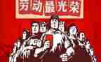 五一优秀作文模板8篇