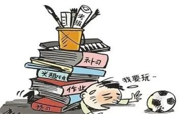 无作业日心得体会参考7篇