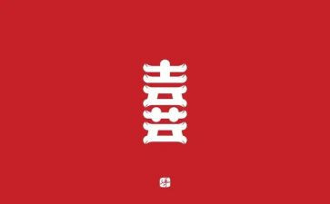 《喜剧之王》观后感7篇