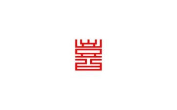 最喜欢的一本书演讲稿8篇