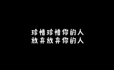惜时如金作文8篇