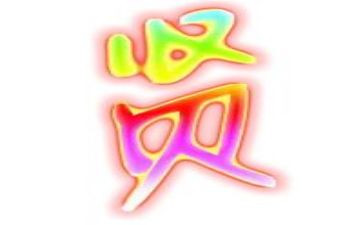 贤合庄合同推荐7篇
