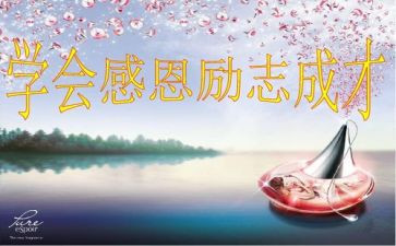 贤合庄合同6篇