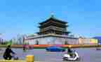 西安旅游作文7篇