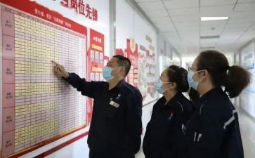 90后先锋个人事迹材料7篇