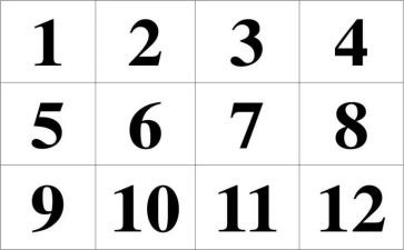 中班相邻数教案7篇