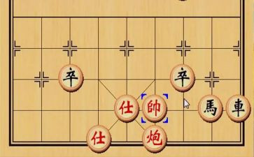 象棋活动总结模板6篇