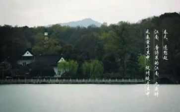 我想起他作文600字优质8篇