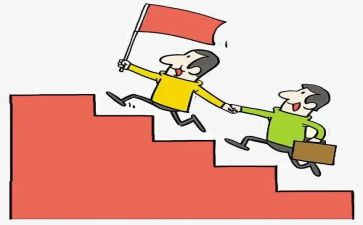 向前向前再向前作文参考6篇