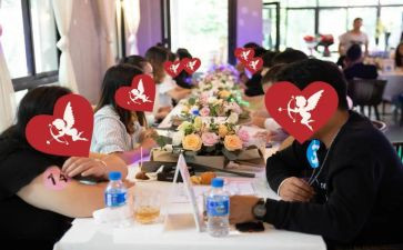 相亲群活动策划8篇