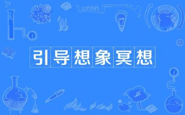 作文想象类作文优秀8篇