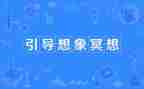 作文想象类作文优秀8篇