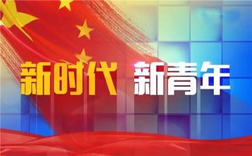 乡镇干部月工作总结最新6篇