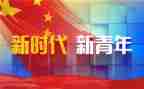 乡镇干部工作总结范文5篇