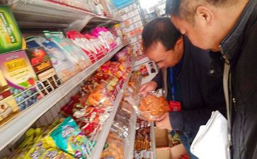 乡镇食品安全周工作总结精选6篇