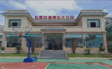 乡镇文化站2024年工作计划6篇
