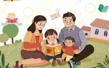 小初衔接心得体会7篇
