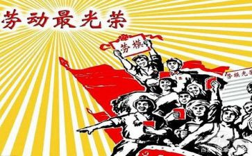 医院先进个人事迹最新7篇