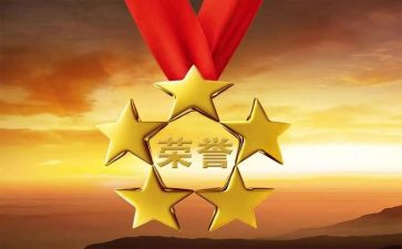 读先进事迹心得体会优秀5篇