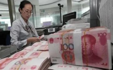 现金工作总结8篇