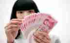 现金会计的述职报告5篇