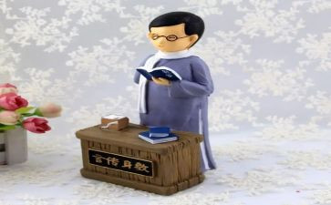 小先生读后感模板8篇