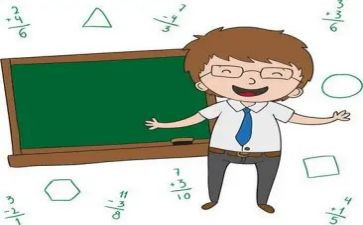 小先生读后感最新6篇
