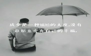 当梦想照进现实演讲稿5篇