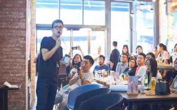 线下活动方案7篇