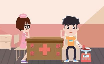 2024年献血日活动总结推荐6篇