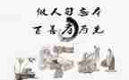 孝顺的作文600字7篇