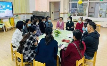 小班级月工作总结参考7篇
