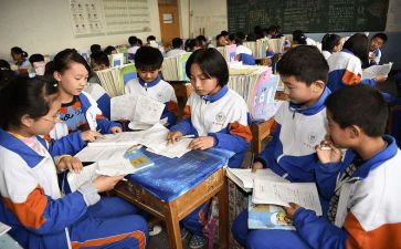 校本培训个人培训心得7篇
