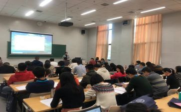 个人校本培训计划计划最新7篇