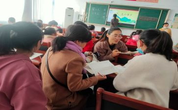 教师校本研修个人研修总结精选5篇