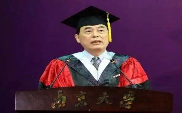 向校长次工作报告5篇