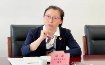 校长做培训心得体会通用6篇