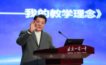 好校长事迹推荐5篇