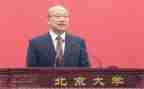2023校长工作报告模板5篇