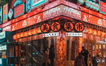 我家乡的小吃作文推荐5篇